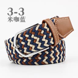 3.3x107cm Solid Color Elastic Braided Belt Casual Men's Women's Belt Stretch Canvas Pin Buckle Waistband