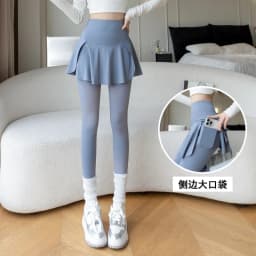 plus Size Qui Dry Anti-Light Skirt Pants Women's Yoga Fitn Running orts Skirt plus Size Morning Run Sportswear