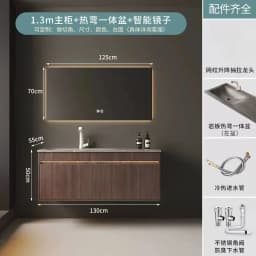 Light Luxury Bathroom Cabinets Rock Slab Integrated Washbasin Modern Solid Wood Bathroom Sink Cabinet Vanity Bathroom Furniture
