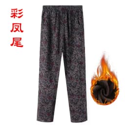 Extra Large Size 9XL Middle-aged Women Pants New Autumn Elastic High Waist Casual Trousers Winter Velvet Female Straight Pants