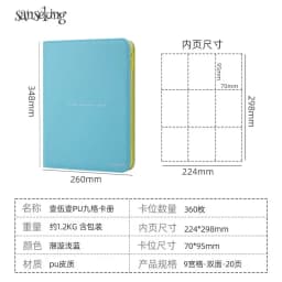 For PTCG Premium Zipper 4 9 12 Pocket PU Card Binder Aesthetic Pink White Album Trading Card Collection Fan Photo Storage Folder