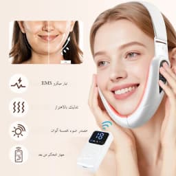 Electric V Face Lifting Beauty Device 5 Modes 15 Levels TENS Micro-current Firming Facial Massager Double Chin Removal Skin Care