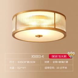 Retro Copper Ceiling Light LED Round Glass Lamp Nordic Bedroom Room Lighting Living Room Study Staircase Entrance Balcony Light