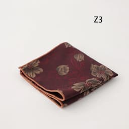 24CM Men's Flower Pocket Square Towel Polyester Jacquard Formal Handkerchief Brown Color Hanky Neckwear Shirt Accessories Cravat