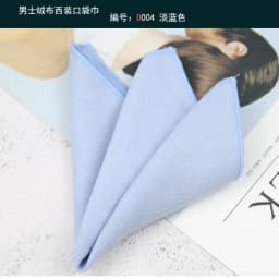 24cm Men's Business Pocket Square Solid Color Handkerchief Leisure Colorful Chest Scarf Casual Party Tuxedo Accessories
