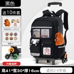 Capybara Rolling School Backpack Children School Bag with Wheels Girls Boys Trolley Schoolbag Rolling Wheeled Backpacks