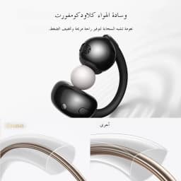 Baseus Bowie MC2 AIR Clip-on TWS Earbuds Ear Clips Wireless Earphones Bluetooth 6.0 Open Earrings 4 Mic ENC Sports Headphones