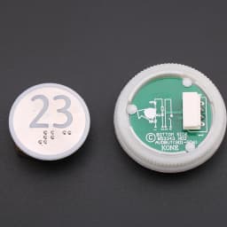 1PCS Applicable to KONE elevator With Braille button Number button 853343H02 863223H03 Glow white Opening diameter 32mm