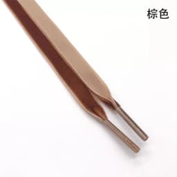 1 Pair Single-side Velvet Surface Shoelaces Width 1cm Length 80/100/120/160CM Red Black Sports Casual Shoes Laces