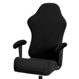 Thick Jacquard Office Computer Game Chair Slipcovers Stretchy Polyester Reclining Racing Gaming Chair Cover
