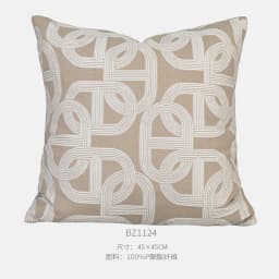 Design Luxury Cushion Cover 45x45cm Milk Tea Colored Horseshoe Buckle Square Pillow Case For Home Hotel Bed Living Room Sofa