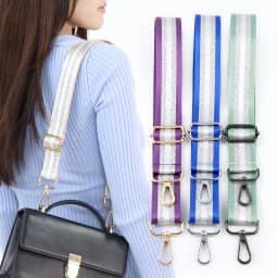 Deepeel 3.8cm Women Bags Strap Color Silver Silk 80~130cm Adjustable Straps One-Shoulder Crossbody Replacement Bag Accessories