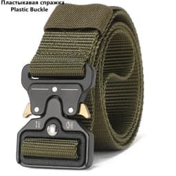 Men Belt Outdoor Hunting Outdoors Belt Multi-Function Buckle Nylon Belt High Quality Canvas Belt