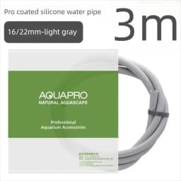 AQUAPRO Coated silicone water pipe, fish tank, trachea, frosted filter bucket, water pump hose