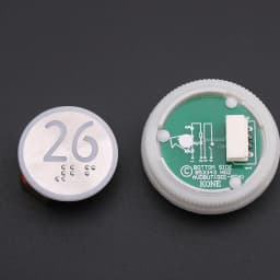 1PCS Applicable to KONE elevator With Braille button Number button 853343H02 863223H03 Glow white Opening diameter 32mm