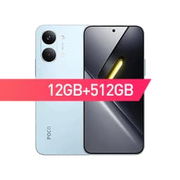 Xiaomi Mobile Global Version POCO X8 Pro Max 8500mAh 6.83'' 1.5K 120Hz Ultra-Bright AMOLED DisplaySmartphone Dimensity 9500s