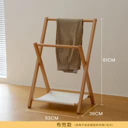 Japanese Style Solid Wood Clothes Hanger Creative Bedroom Bedside Pants Rack Attractive Clothes Storage Folding Stand Hat Shelf