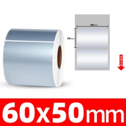 1Roll Thermal Transfer Matte Silver PET Label Waterproof Oilproof Office Supplies(Not thermal paper)