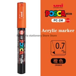 1 UNI POSCA PC-1M Marker Art Supplies for Artist POP Poster Pen Graffiti Advertising 0.7mm Art Stationery Multi-color Optional