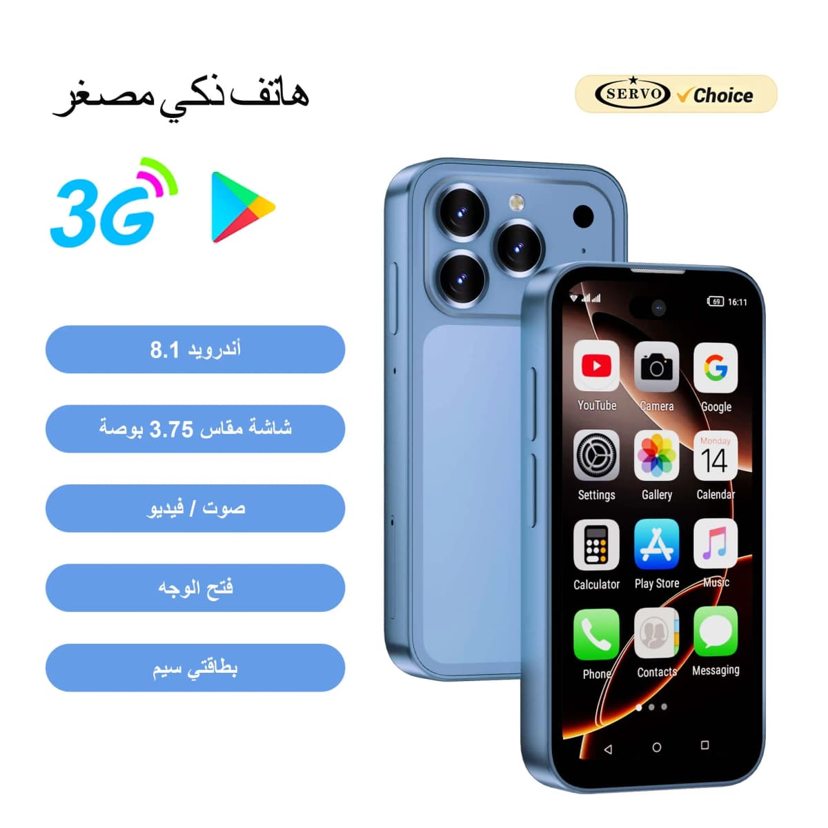SERVO Unlocked Pocket Smartphone Android 8.1 3G WCDMA Dual SIM Face Unlock WiFi GPS 3.75" Screen Mini Mobile Phone Video Player