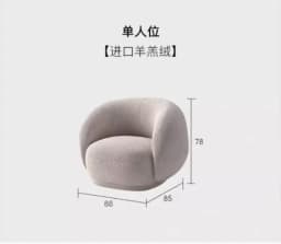 Nordic Living Room Sofas Minimalist Armrest Double Corduroy Vacuum Compressed Sofa Boneless 2025 Woonkamerbanken Furniture