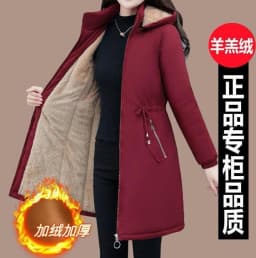 New Womens Padded Jacket Long Hooded Parker Overcoat Plus Velvet Thicke Winter Warm Coat Female Korean Casual Cotton Clothes 4XL