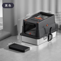 Upgraded Extra Large Enclosed Cat Litter Box with Durable Stainless Steel Base Removable Top for Semi-Enclosed Design High Fence