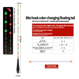 1PC Gravity Sensor Fiberglass Tail+1 Tube Luminous LED Light DIY Optical Tackle Ocean Fishing Tools Tackle Accessories
