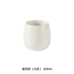 Retro Style Small Ceramic Mug Multipurpose Beverage Cup for Coffee Tea Milk Water Home Office Kitchen Gift