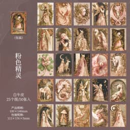 Journal GO 50pcs Living in A Fairy Tale Vintage Princess Collage Scrapbooking Material Paper Creative Junk Journal Paper