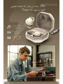 Sleeping Earbuds Bluetooth Mini invisible Small Bluetooth Eraphones Mini Comfortable Noise Blocking for Side Sleeping Home Work