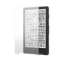 For XTEINK X3 X4 Ink Screen Reader LED Reading Light Night Reading for Supplementary Light Rechargeable Book Clip Light
