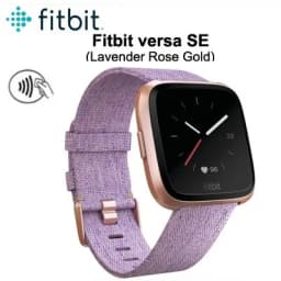 【Clearance Sale】 Fitbit Versa versa SE Smart Watch Sport band Heart Rate+Activity tracker