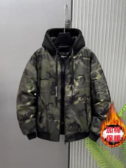 Autumn Winter Men's Retro False Two-Piece Camouflage Jacket - Plus Size Thickened Warm Casual Cotton Coat