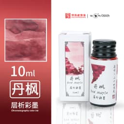 Ostrich 24 Colors 30/15ml Layered Chromatography Fountain Pen Ink Vibrant Gradient Watercolor Non Carbon Non Clogging Stationery