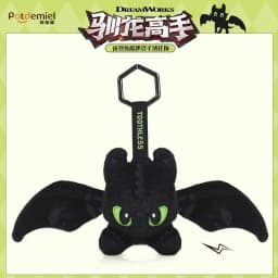 Genuine Classic Anime Small Pendants Plush Keychains Toothless Dolls Stuffed Animals Christmas Birthday Gifts For Kids