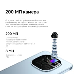 Global Version Xiaomi Redmi Note 15 Pro 4G Smartphone 6.77"AMOLED display 45W 6500mAh Battery 200MP Camera MTK Helio G200-Ultra