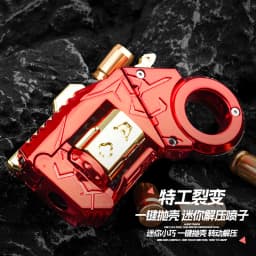 Mini Metal Multi Playability Ratchet Flip Antistress Toy Gun Ejection Shell EDC Stress Relief Fidget Spinner Fidgeting Toys Gift