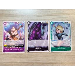 BANDAI One Piece PRB-01 Japanese Limited, OPCG Sealed Booster Collection, Deluxe Card Set, Investment Grade