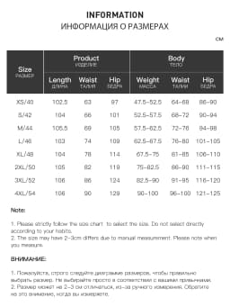 DUSHU 2026 Autumn New Women's Color-Block Drawstring Wide-Leg Pants Slimming Straight-Leg Trousers Available in Multiple Sizes