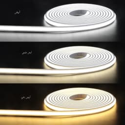 Latest 24V Solid COB Neon LED Strip Light With Wireless PIR Motion Sensor Switches Pure Silicone Gel Tube Waterproof High Bright
