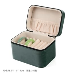 Big Size Jewelry Box Organizer Leather Jewelry Boxes for Women Bracelet Velvet Tray Display Stand Accessories Collection Gift