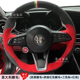 Hand-Stitched Genuine Leather Suede Car Steering Wheel Cover for Alfa Romeo Stelvio Giulia 2020-2022 Car Interior Accessories