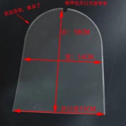 1.0 2.0 3.0 Gen Labubu Vinyl Figure Clear HD Rain Cover Sitting Party Protection Case Dustproof Display Case Accessory No Doll