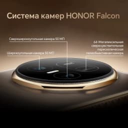 Original New HONOR Magic V5 Global Version 5G Foldable LTPO OLED 120Hz Display 7.95" 50MP Cameras Snapdragon 8 Elite 5820mAh 66W