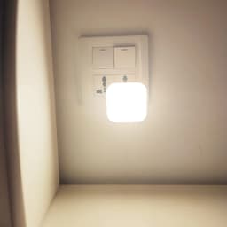 Plug-In Wireless Night Lamp with Motion Sensor LED Night Lights Bedside Lamp for Bedroom Corridor Closet Kitchen Lighting