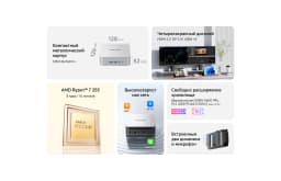 MINISFORUM AI X1 Mini PC AMD Ryzen 7 255 DDR5 32GB 1TB SSD WiFi 7 OCuLink DP 2.0 Office Desktop Computer Windows 11 Pro Mini PC