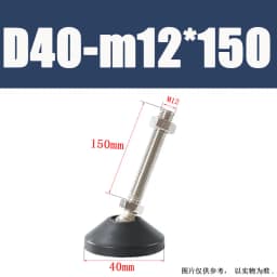 1Pcs M8 M10 M12 M16 M20 M24 304 Stainless Steel Nylon Universal Foot Cup Adjustable Support Feet D40-D100 Rotatable Foot Pad