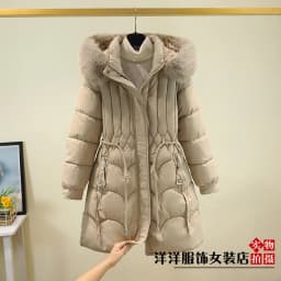 Winter Thickened Large Fur Collar Detachable Hat Cotton Jacket Loose Waist Cotton Padded Mid-Length Downless Women's Coat