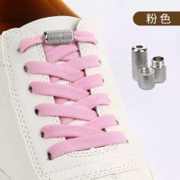 Elastic Flat Shoelaces for Sneakers No Tie Shoe Laces Metal Flower Noodle Capsule Buckle One Size Fits All for Kids and Adults